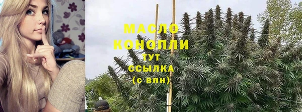 PSILOCYBIN Беломорск