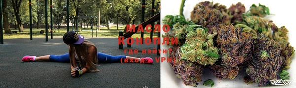 PSILOCYBIN Беломорск